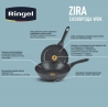 Сковорідка Ringel Zira (RG-11006-28w)