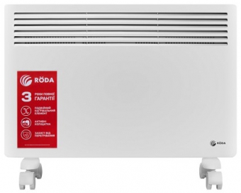 RODA Praktisch RP-2000