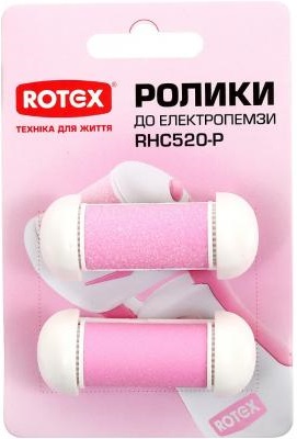 Ролики до Rotex RHC520-P