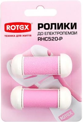Ролики к Rotex RHC520-P