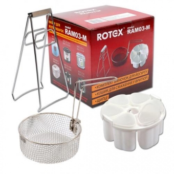 Rotex Набір аксесуарів для мультиварок Rotex RAM03-M