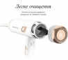 Фен Rowenta CV9910F3