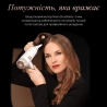 Фен Rowenta CV9910F3