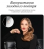 Фен Rowenta CV9910F3