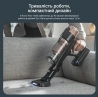Пылесос Rowenta RH9B74WO