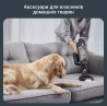 Пылесос Rowenta RH9B74WO