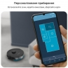 Робот-пилосос Rowenta RR87D5WH