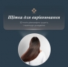 Прилад для укладання волосся Rowenta UB9720E0