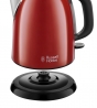 Электрочайник Russell Hobbs 24992-70 Colours Plus Mini