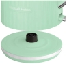 Электрочайник Russell Hobbs 27364-70 Eden