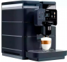 Кавоварка Saeco Royal One Touch Cappuccino (9J0080)