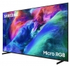 Телевизор Samsung MRE55R85HAUXUA