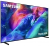Телевизор Samsung MRE55R85HAUXUA