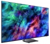 Телевизор Samsung MRE65R95HXUXUA