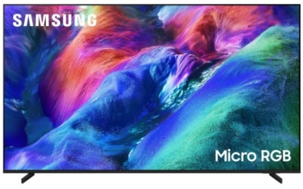 Телевизор Samsung MRE85R85HAUXUA