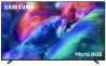 Телевизор Samsung MRE85R85HAUXUA