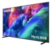 Телевизор Samsung MRE85R85HAUXUA