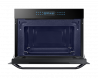 Встраиваемая микроволновая печь Samsung NQ 50 R 7130 BK