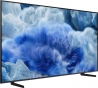 Телевізор Samsung QE43Q8FAAUXUA