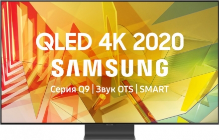 Телевізор Samsung QE75Q95TAUXUA