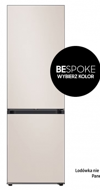 Холодильник Samsung RB 34 C 7B5C AP