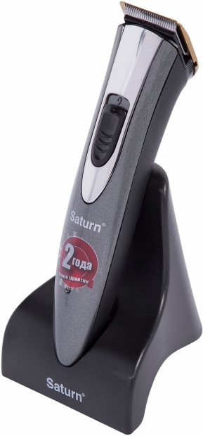 Машинка для стрижки волос Saturn ST HC 7381 grey