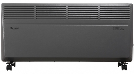 Конвектор Saturn ST-HT8667 Gray