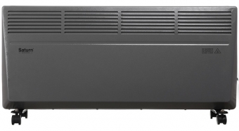 Saturn  ST-HT8667 Gray