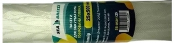SeaBreeze Пакеты для вакууматора SeaBreeze SB-0501/25