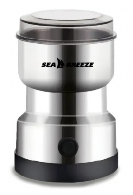 SeaBreeze  SB-0601