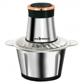 Подрібнювач SeaBreeze  SB-0608