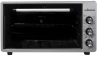 Электропечь SeaBreeze SB-0702