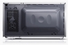 Микроволновая печь Sharp YC-MG02E-S