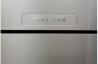 Холодильник Sharp SJ-XG 690 MBE