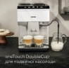 Кофеварка Siemens TP515R02