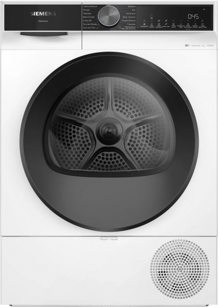 Сушильная машина Siemens WQ42K200UA