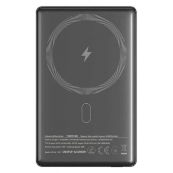 Sigma mobile  X-power SI10A7QL-MAG 10000 mAh