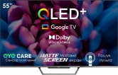 Skyworth  55Q66G AI