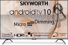Телевізор Skyworth 65G3A