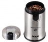 Кавомолка Sogo SS-5234