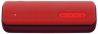 Портативная акустика Sony SRS-XB31 Red