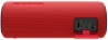Портативная акустика Sony SRS-XB31 Red