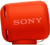 Акустика Sony SRS-XB10R Red