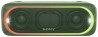 Акустика Sony SRS-XB30G Green