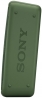 Акустика Sony SRS-XB30G Green