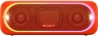 Акустика Sony SRS-XB30R Red