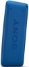 Акустика Sony SRS-XB40L Blue