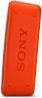 Акустика Sony SRS-XB40R Red