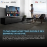 Телевизор TCL 115C7K