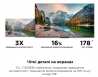 Телевізор TCL 55P755